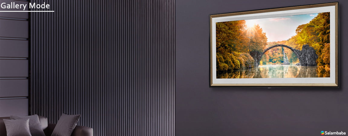 حالت Gallery-Mode در تلویزیون ال جی SM8600